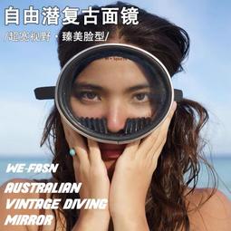 美人魚寬肩棉少女胸衣 L-XL【佳瑪】 歷史價格詳細信息