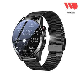 智能耳機手環 智能手錶 藍牙耳機 心率 血壓 睡眠監測 訊息提醒 來電提醒 運動計步 防水 觸控 智慧手環 智能手環【雲 歷史價格詳細信息