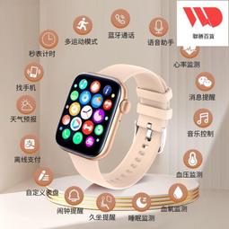 新品現貨小米手環8pro大屏血氧心率睡眠智能手表男女運動健康防水 歷史價格詳細信息