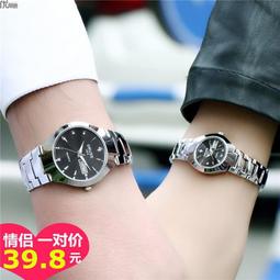 【好康】手錶男機械錶鏤空概念個性學生韓版夜光簡約時尚潮流腕男士手錶 歷史價格詳細信息