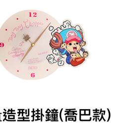 7-11 航海王 多功能公仔玩具，單賣ZORO 索隆 單款，其餘單買請提問確認，台南市東區可面交可單買海賊王 歷史價格詳細信息