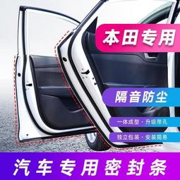 用於皓影電鍍輪轂貼紙鐳射改裝飾碳纖維車貼變反光劃痕修復保護膜 歷史價格詳細信息