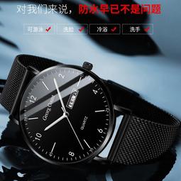 青少年電子手錶男款初中生高中學生專用兒童男生防水運動潛水機械 歷史價格詳細信息