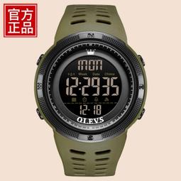 特種兵戰術手錶男生多功能運動防水電子錶成人中學生霸氣機械男錶 歷史價格詳細信息