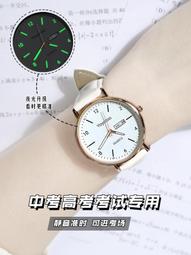 【好康】手錶男款學生初中生2023新款青少年高中學生運動機械兒童男生電子 歷史價格詳細信息