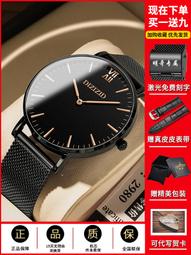 【好康】手錶男機械錶鏤空概念個性學生韓版夜光簡約時尚潮流腕男士手錶 歷史價格詳細信息