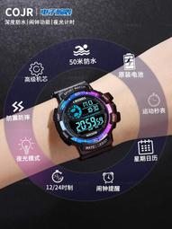 手錶男款初中學生高中青少年男生運動多功能機械防水鬧鐘兒童電子 歷史價格詳細信息