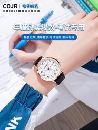 【好康】防水錄音筆隨身商務專業手環錄音筆高清學生mp3手腕錄音器 歷史價格詳細信息