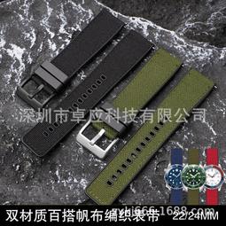 48h出貨丶寶斯品牌商務黃金色男士自動機械錶機芯滿天星鑲石鑽禮品手錶 歷史價格詳細信息