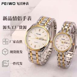 48h出貨丶飛毛腿有線耳機適用8-14手機通用ipad平板電腦直插式半入耳式 歷史價格詳細信息