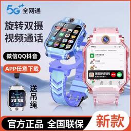 48h出貨丶g&d時尚復古翻蓋手鐲表金色錶帶水鑽石英表女裝手錶 歷史價格詳細信息