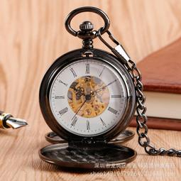 48h出貨丶雙開手動銅材質機械懷表項鍊禮品懷表 歷史價格詳細信息