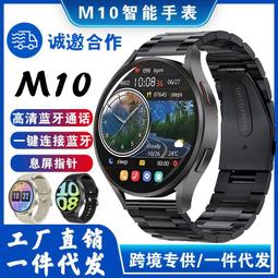 M10 指紋排線 返回鍵排線 現貨可自取 同行歡迎批發 歷史價格詳細信息