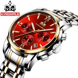 48h出貨丶爆款六針多功能男士手錶大錶盤運動防水夜光不鏽鋼手錶男 歷史價格詳細信息