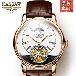 48h出貨丶卡屏幕款車載手機支架適用於凡爾賽c5x可橫屏靜音鏡面支架 歷史價格詳細信息