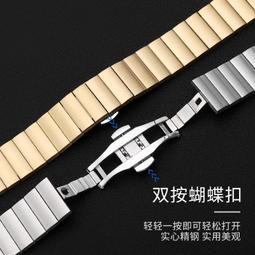 48h出貨丶適用錶帶applewatch9ultra手錶帶矽膠真皮磁吸扣錶帶49mm 歷史價格詳細信息