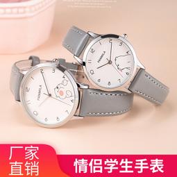 48h出貨丶萌趣貪睡鬧鐘學生USB充電機器人電子鐘兒童時鐘桌面數字計時器 歷史價格詳細信息