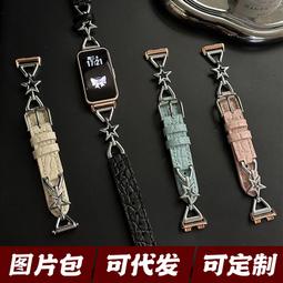 48h出貨丶拼道時簡約迷彩女男生男士led燈戶外運動防水跑步手錶 歷史價格詳細信息