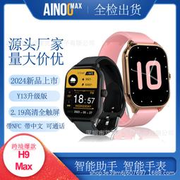 【HOMAX】50x50cm 鋁框圓鏡-小麥金 歷史價格詳細信息