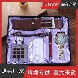 48h出貨丶時諾刻經典復古方形運動電子表學生遊泳防水跑步男士時尚潮流手錶 歷史價格詳細信息