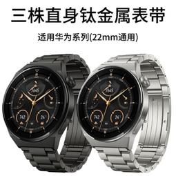 鈦材冷凝器50平方列管冷凝器工業傳熱設備管式九成新不鏽鋼冷凝器 歷史價格詳細信息