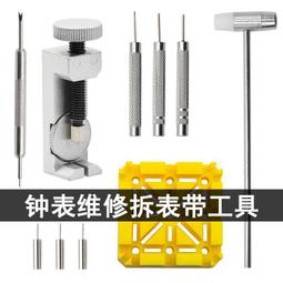 48h出貨丶金米歐新款女士手錶2020星空手錶簡約復古孔雀綠石英腕錶女6429 歷史價格詳細信息