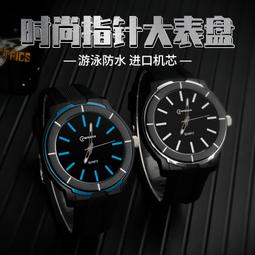 48h出貨丶大錶盤防水商務手錶男高檔氣質高顏值男表鋼帶金夜光表 歷史價格詳細信息