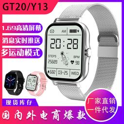 48h出貨丶坦克陶瓷錶帶 黑白陶瓷手錶鏈適配運動手環b2 15mm b3 16mm 歷史價格詳細信息