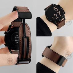 48h出貨丶適用手錶watch4錶帶秋冬荔枝紋摺疊磁吸redmiwatch4腕帶男女 歷史價格詳細信息