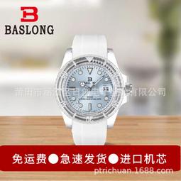 48h出貨丶佰奇筏釣計線器海竿筏釣路亞竿魚線長度計數器漁輪魚線輪計米器量 歷史價格詳細信息