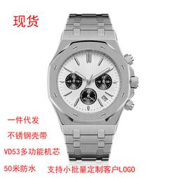 48H出貨丶不鏽鋼配電箱304不鏽鋼室外電控箱鋼製加厚電錶箱戶外防雨配電箱 歷史價格詳細信息