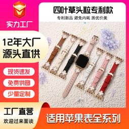 48h出貨丶新款金詩頓品牌鑲鑽男表高檔腕錶防水男士手錶全自動機械錶 歷史價格詳細信息