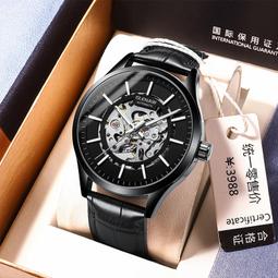 48h出貨丶爆款朋克笑臉鬼頭非主流皮帶手鍊腕錶 街舞石英表 歷史價格詳細信息