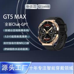 48h出貨丶華強北S10頂配智能手錶watch10運動手環多功能黑科技watch10手錶 歷史價格詳細信息