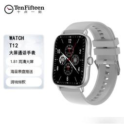 48h出貨丶2024新款韓版易搭復古印花水桶包時尚洋氣大容量女包斜挎 歷史價格詳細信息