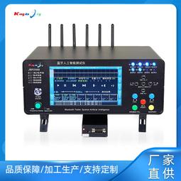 48h出貨丶pc塑膠外殼零配件注塑模具定製玩具文化用品abs模具開模 歷史價格詳細信息