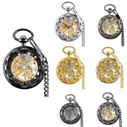 48h出貨丶機械懷表大窗全自動半自動機械錶復古鏤空透視懷表日韓潮流懷表 歷史價格詳細信息