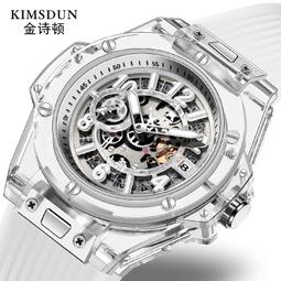 48h出貨丶手錶情侶手錶時尚男士手錶夜光鋼帶石英男表防水女表 歷史價格詳細信息