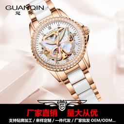 48H出貨丶品牌手錶全自動機械錶奢華水鑽情侶款防水真皮藍寶石鏡面6037 歷史價格詳細信息