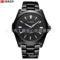 48h出貨丶CURREN卡瑞恩新款男士鋼帶手錶個性創意大錶盤石英表男表方勝鐘錶 歷史價格詳細信息