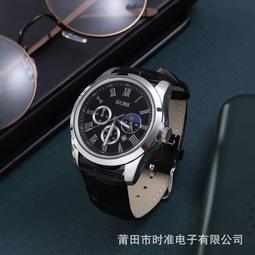 48h出貨丶手錶大錶盤石英表日曆鋼帶男士手錶時尚休閒男表手錶 歷史價格詳細信息