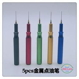 48h出貨丶修表工具歐米加適配海馬系列開後蓋 開蓋器20 30 33 43mm 歷史價格詳細信息