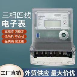 48h出貨丶一轉多位魔方插座家用多功能usb充電插座板宿舍轉換器多插位面板 歷史價格詳細信息