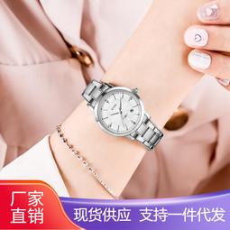 48h出貨丶男士三針石英表時尚龍虎圖騰拉沙工藝設計表 歷史價格詳細信息