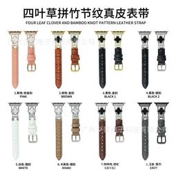 金屬竹葉u形發簪女 新中式高級感 盤發簪子 2023年新款氣質發釵 頭飾 歷史價格詳細信息