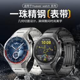 48h出貨丶一件金仕盾品牌手錶全自動機械錶休閒輕奢男士手錶男表潮 歷史價格詳細信息