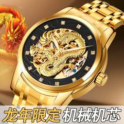 48h出貨丶2024新款韓版易搭復古印花水桶包時尚洋氣大容量女包斜挎 歷史價格詳細信息