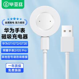 48h出貨丶亞鉑尼aborni學生男表潮流時尚方形手錶防水運動石英表 歷史價格詳細信息