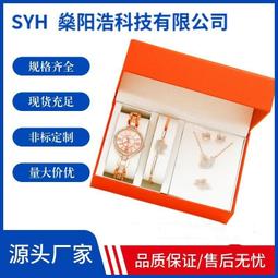 48h出貨丶品時滿鑽嘻哈潮流男士手錶大錶盤鋼帶不掉色防水男表 歷史價格詳細信息