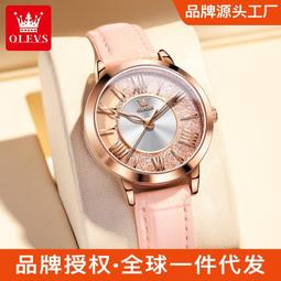 48h出貨丶品牌防水女士手錶女學生兒童簡約時尚女款皮帶夜光石英女表 歷史價格詳細信息